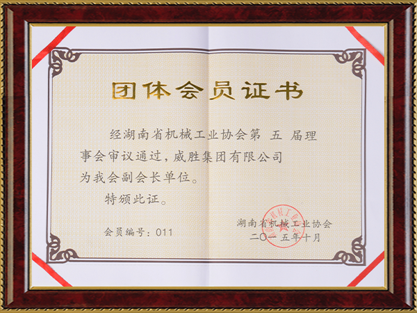 PGӡ(й)ٷվ