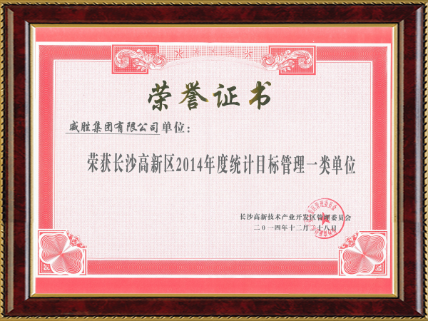PGӡ(й)ٷվ