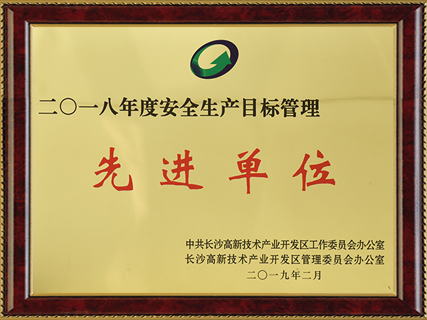 PGӡ(й)ٷվ