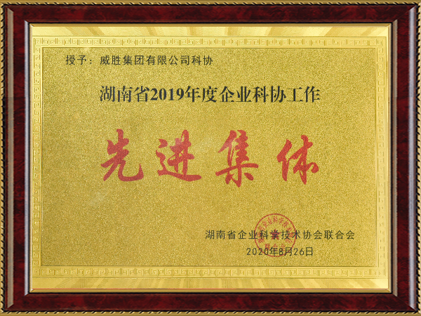PGӡ(й)ٷվ