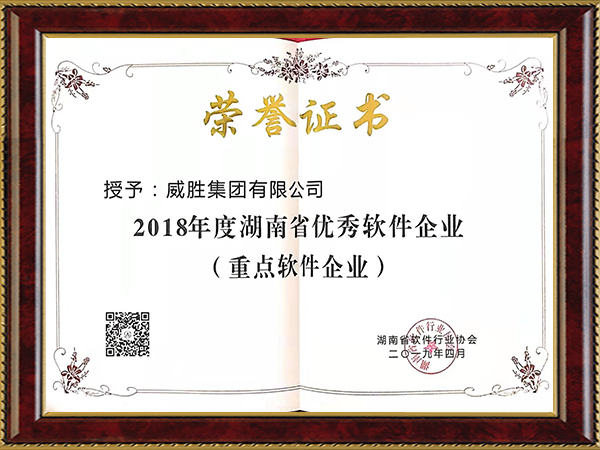 PGӡ(й)ٷվ