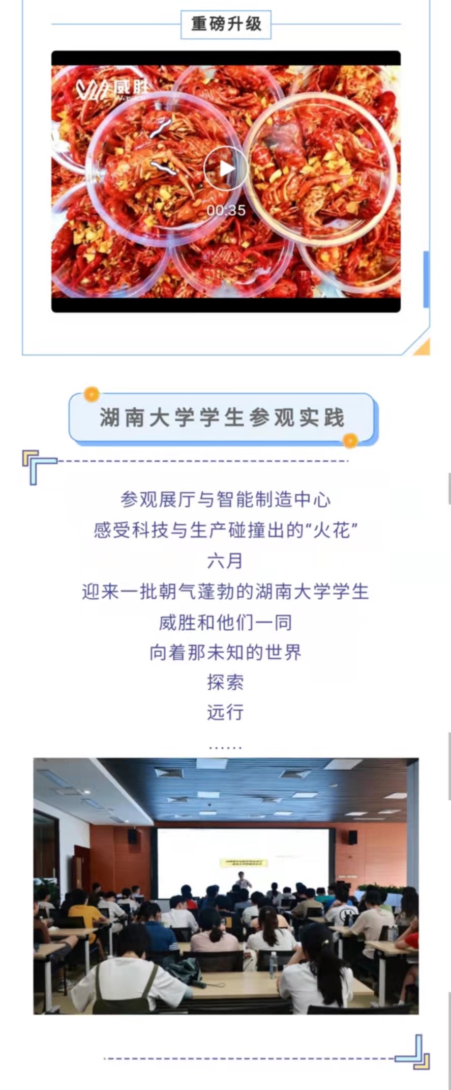 PGӡ(й)ٷվ