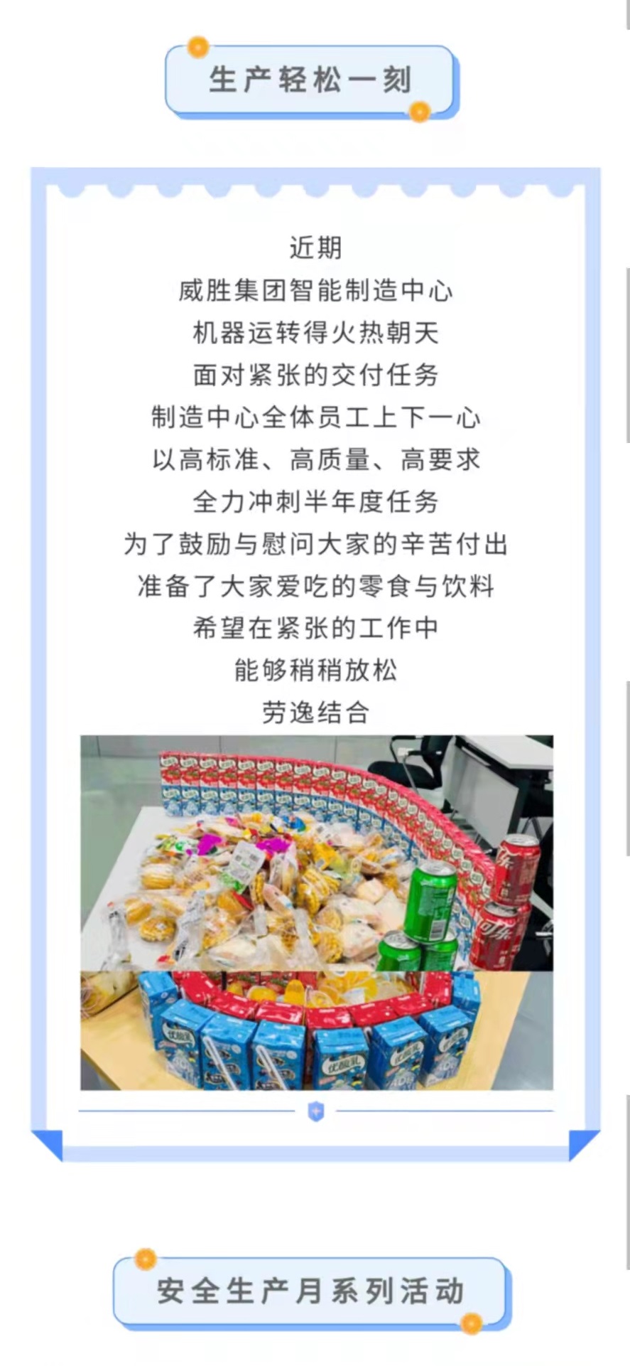 PGӡ(й)ٷվ