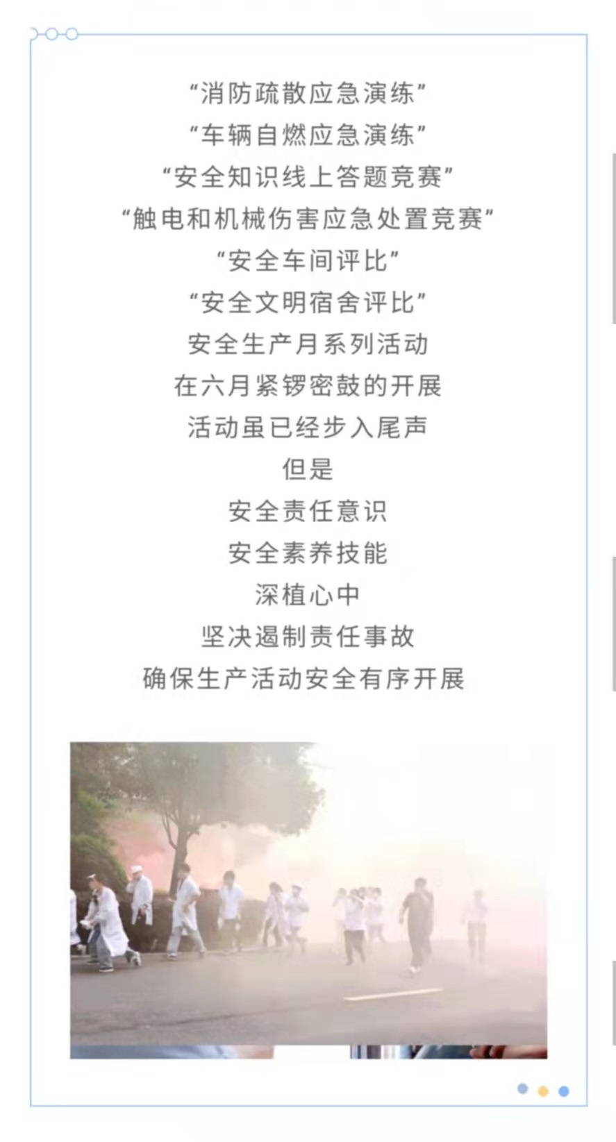 PGӡ(й)ٷվ