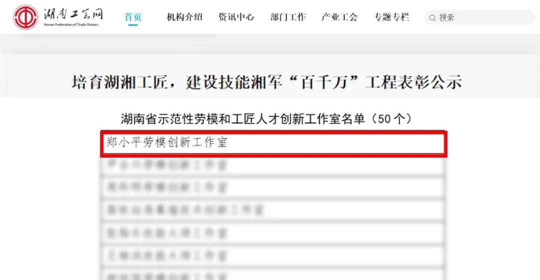 PGӡ(й)ٷվ