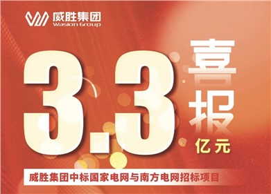 3.3ԪpgӹٷվбҵϷбĿ