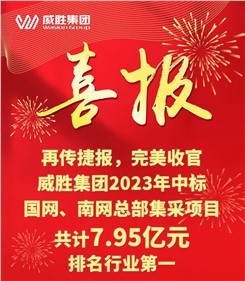ٴݱչ|pgӹٷվ2023бܲĿ7.95Ԫҵһ