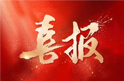ϲ|pgӹٷվбҵĿб1.15Ԫҵһ